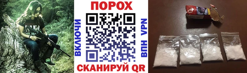 Амфетамин 97% Волжский
