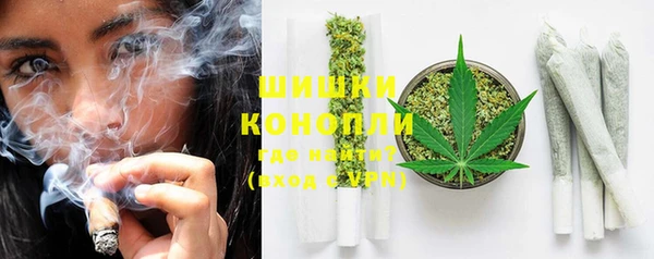 первитин Богородск