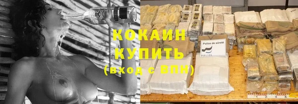 ешки Богородицк