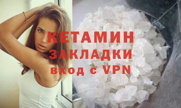 ешки Богородицк