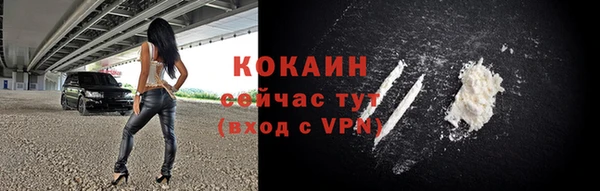 ешки Богородицк