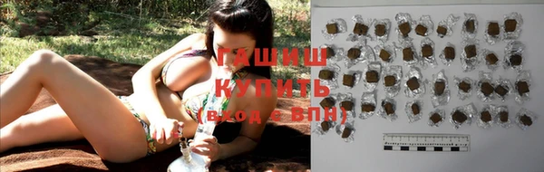 ешки Богородицк