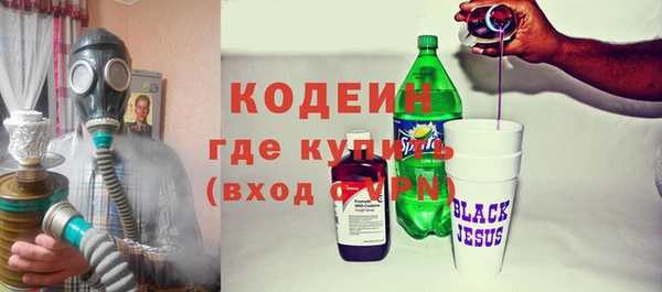 каннабис Богданович