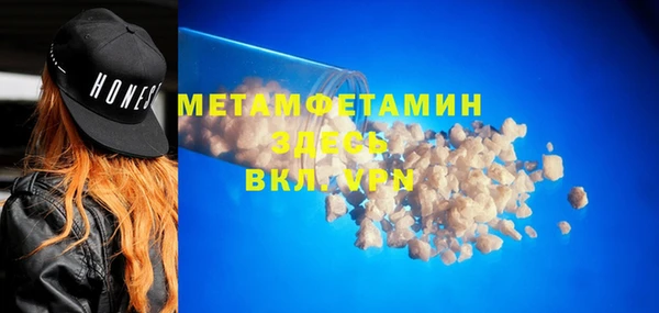 ешки Богородицк