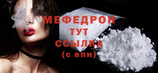 каннабис Богданович