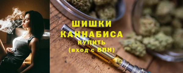 каннабис Богданович
