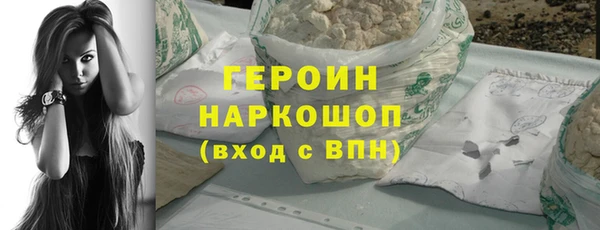каннабис Богданович