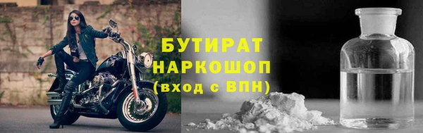 ешки Богородицк