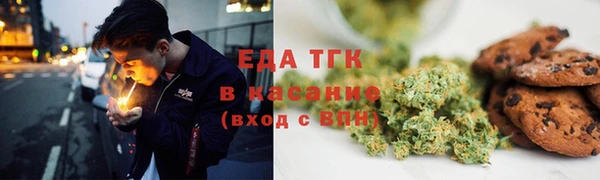 ешки Богородицк