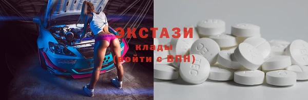 каннабис Богданович