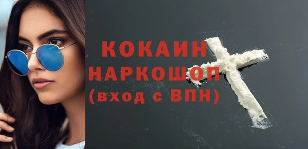 ешки Богородицк