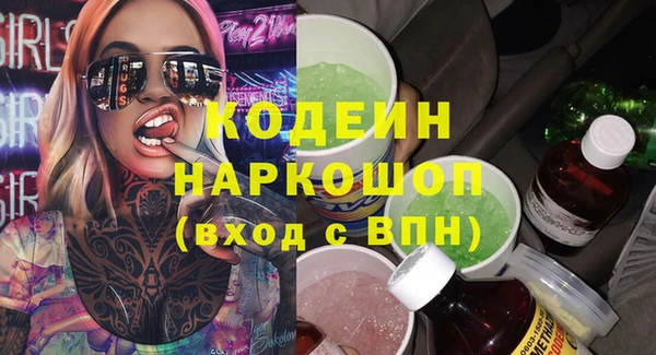 ешки Богородицк