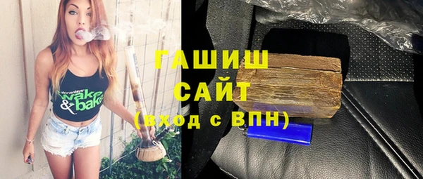 ешки Богородицк