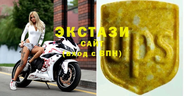 ешки Богородицк