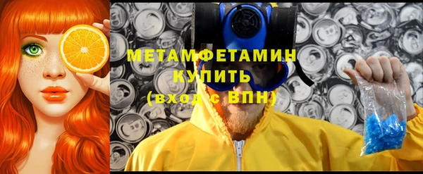 ешки Богородицк