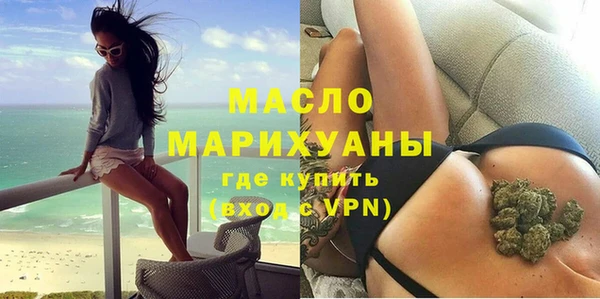 ешки Богородицк