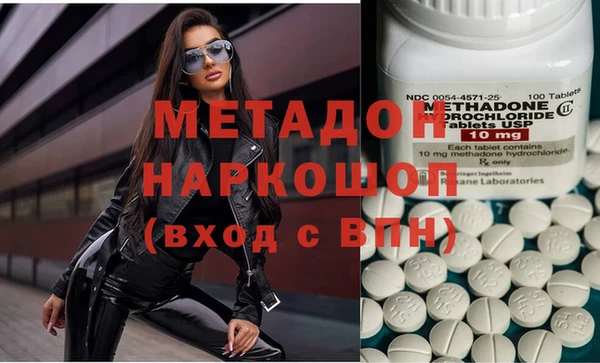 каннабис Богданович