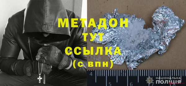 ешки Богородицк