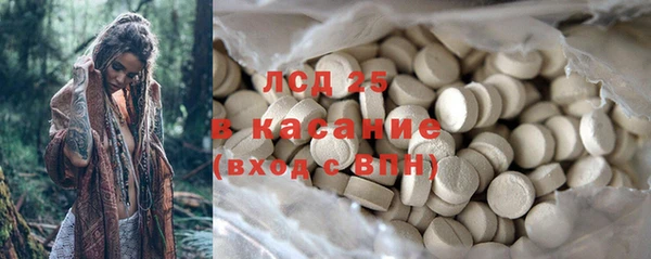 каннабис Богданович