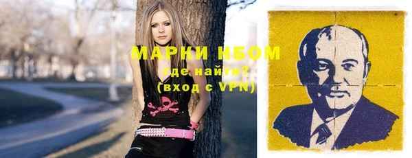 ешки Богородицк
