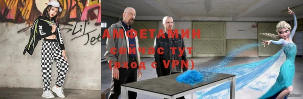 каннабис Богданович