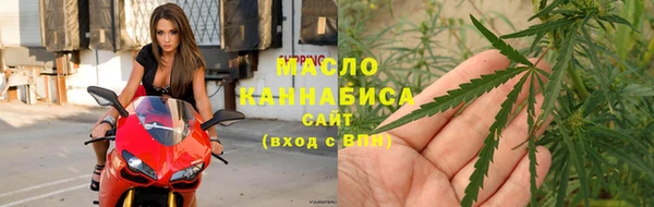 ешки Богородицк