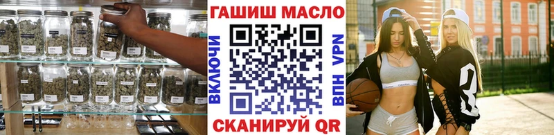ссылка на мегу ТОР  даркнет какой сайт  ТГК вейп с тгк  Волжский 