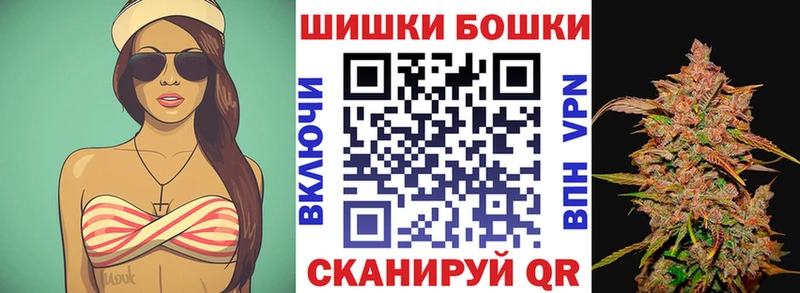 МАРИХУАНА Amnesia  Волжский 